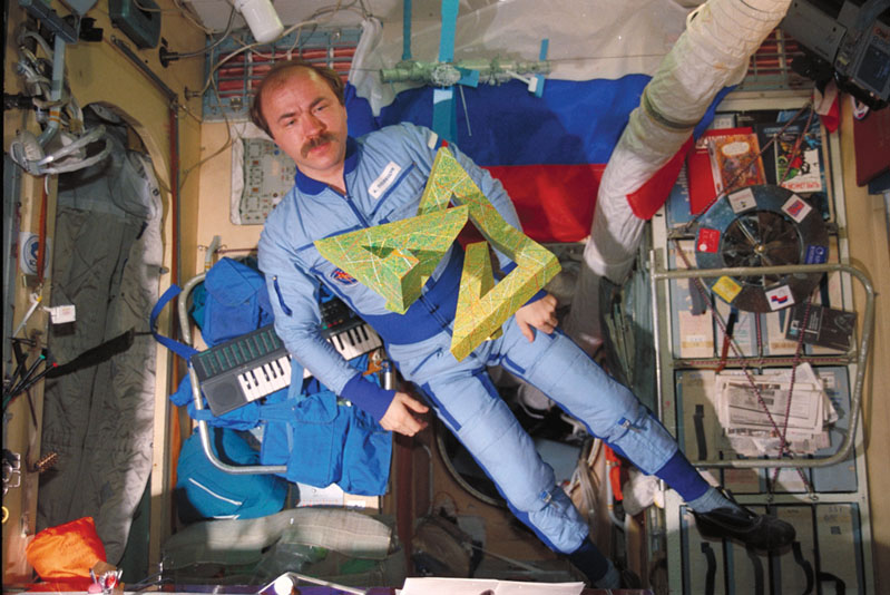 Cosmonaut Alexander Polischuk and the Cosmic Dancer 